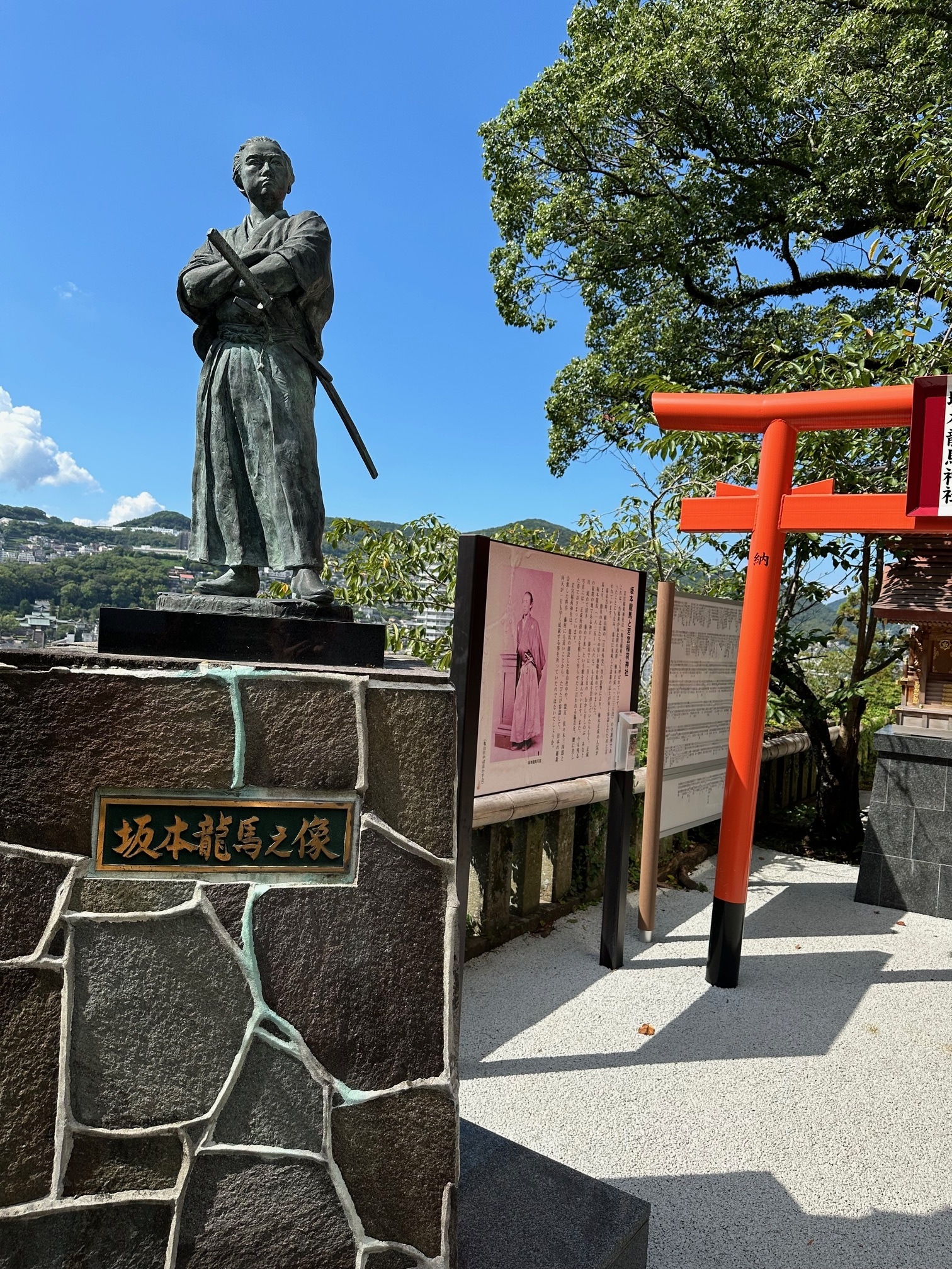 2024年9月